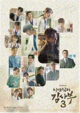 乡村爱情刘能角色剧照