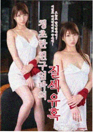 乡村爱情谢广坤角色剧照