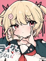 乡村爱情刘英角色剧照