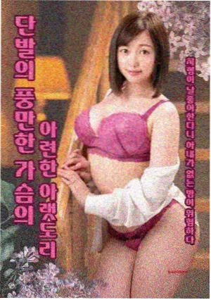 象牙山实景与剧中场景对照配图